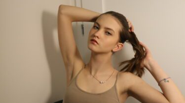 Gabriela S. 2